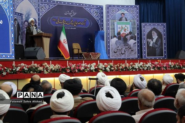 مراسم نکوداشت آیت الله سید محمد شاهچراغی