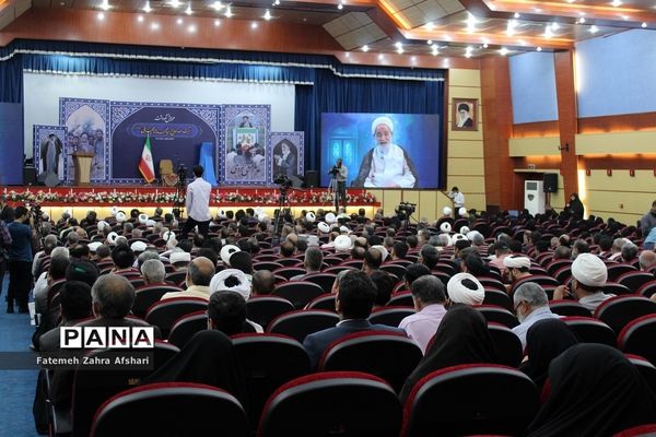 مراسم نکوداشت آیت الله سید محمد شاهچراغی