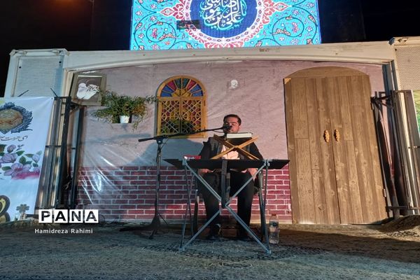 بزرگداشت  میلاد هشتمین خورشید ولایت در کیانشهر