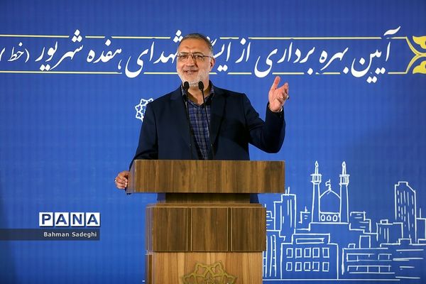 افتتاح ایستگاه مترو شهدای ۱۷ شهریور