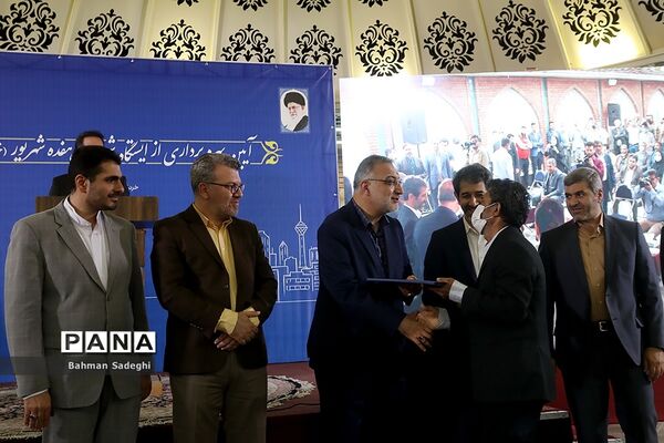 افتتاح ایستگاه مترو شهدای ۱۷ شهریور