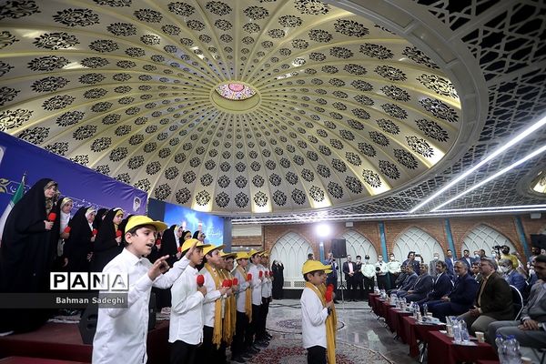 افتتاح ایستگاه مترو شهدای ۱۷ شهریور