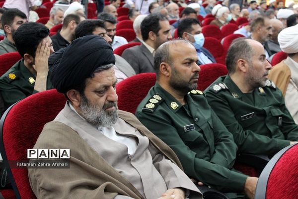 مراسم نکوداشت آیت الله سید محمد شاهچراغی