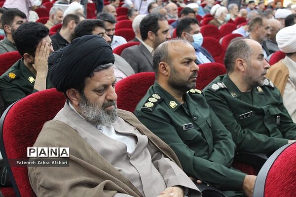 مراسم نکوداشت آیت الله سید محمد شاهچراغی