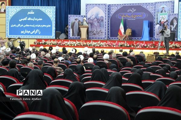 مراسم نکوداشت آیت الله سید محمد شاهچراغی