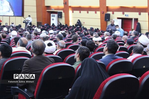 مراسم نکوداشت آیت الله سید محمد شاهچراغی