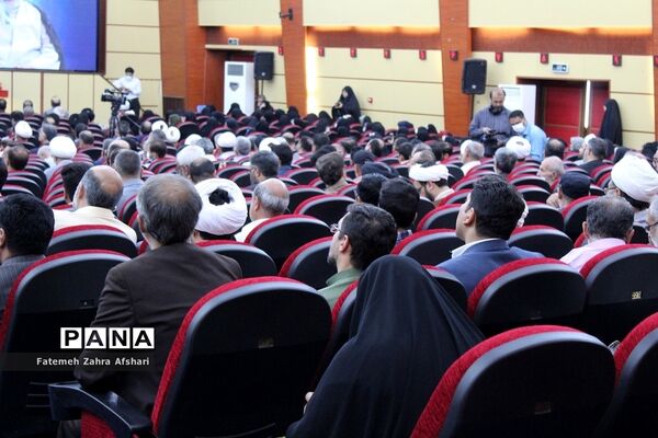 مراسم نکوداشت آیت الله سید محمد شاهچراغی