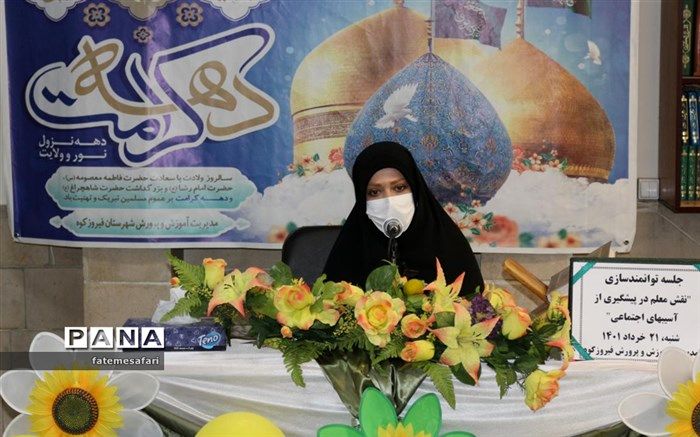 زندگی کردن یک عادت است اما زیبا زندگی کردن یک فضیلت است