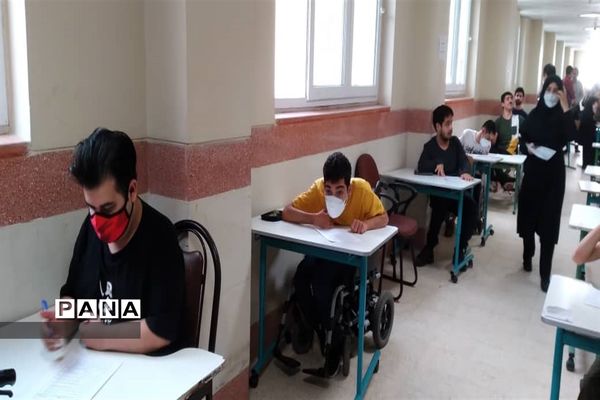 برگزاری امتحانات خرداد در مدرسه استثنایی سروش
