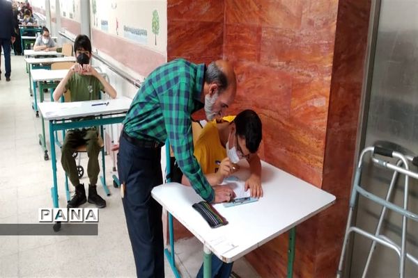 برگزاری امتحانات خرداد در مدرسه استثنایی سروش