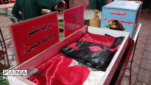 فعالیت چایخانه حضرت زهرا (س) در شب شهادت امام حسن عسکری(ع) 
