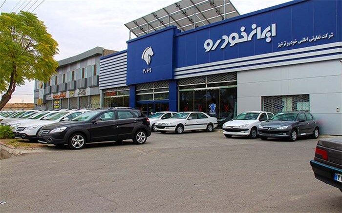 3 میلیون و ۷۹۹ هزار برای هفت هزار دستگاه خودرو ثبت‌نام کردند