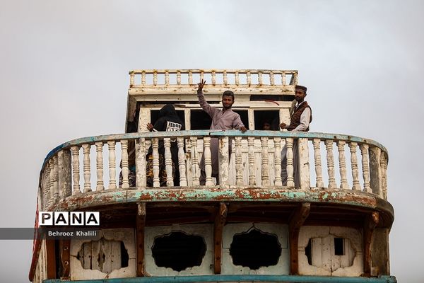 بندر چابهار