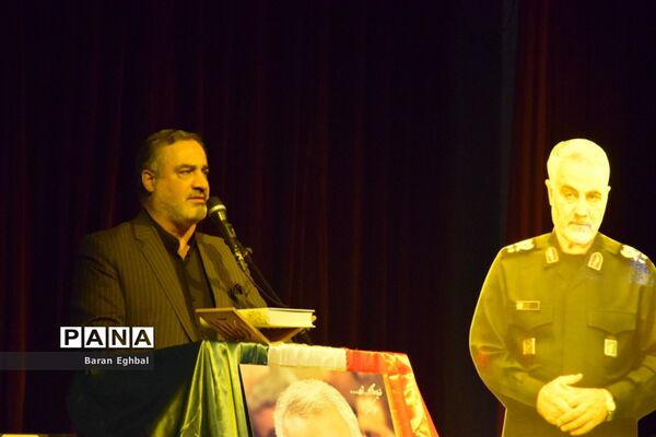 دوازدهمین دوره کنگره شهدا منطقه 5 و گرامیداشت سالگرد شهادت حاج قاسم سلیمانی
