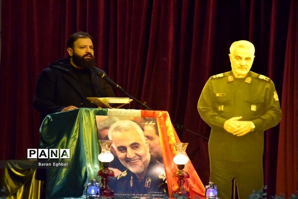 دوازدهمین دوره کنگره شهدا منطقه 5 و گرامیداشت سالگرد شهادت حاج قاسم سلیمانی