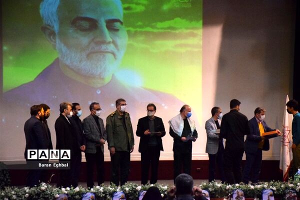 دوازدهمین دوره کنگره شهدا منطقه 5 و گرامیداشت سالگرد شهادت حاج قاسم سلیمانی