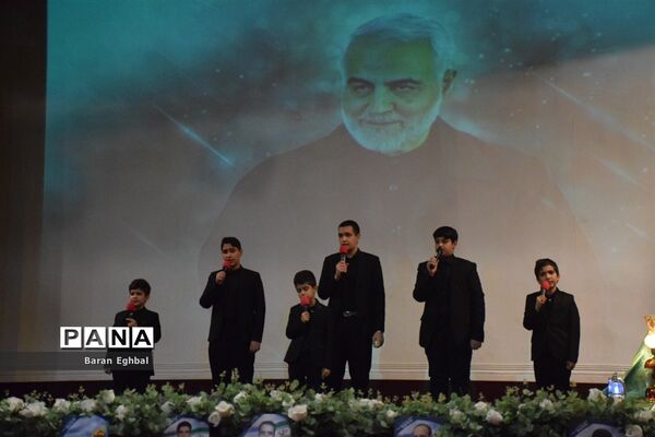 دوازدهمین دوره کنگره شهدا منطقه 5 و گرامیداشت سالگرد شهادت حاج قاسم سلیمانی