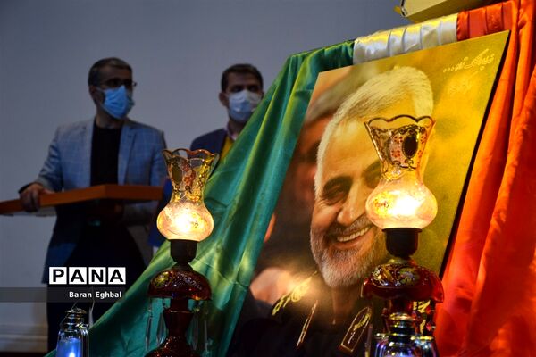 دوازدهمین دوره کنگره شهدا منطقه 5 و گرامیداشت سالگرد شهادت حاج قاسم سلیمانی