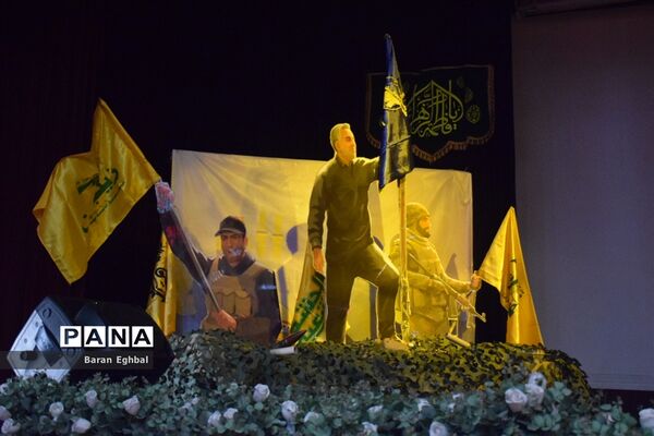 دوازدهمین دوره کنگره شهدا منطقه 5 و گرامیداشت سالگرد شهادت حاج قاسم سلیمانی