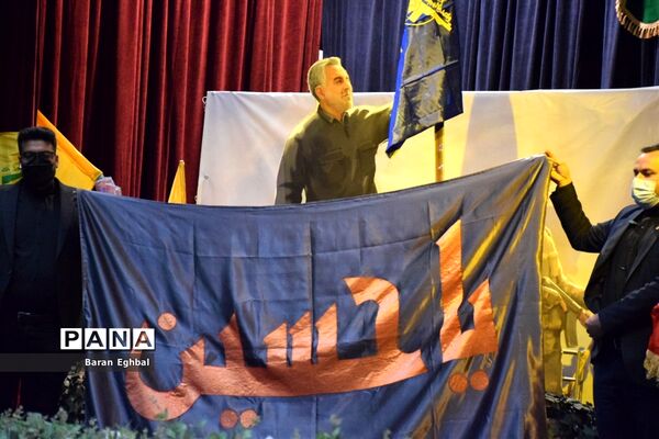 دوازدهمین دوره کنگره شهدا منطقه 5 و گرامیداشت سالگرد شهادت حاج قاسم سلیمانی