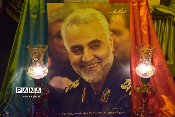 دوازدهمین دوره کنگره شهدا منطقه 5 و گرامیداشت سالگرد شهادت حاج قاسم سلیمانی