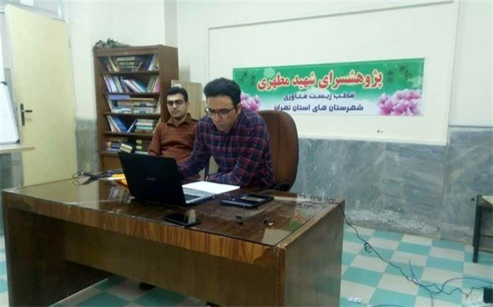 وبینار توجیهی چهارمین دوره مسابقات زیست‌فناوری کشور در اسلامشهر