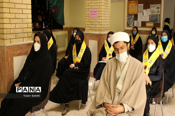 برگزاری مراسم هفته بصیرت در آموزشگاه تمام تشکیلاتی