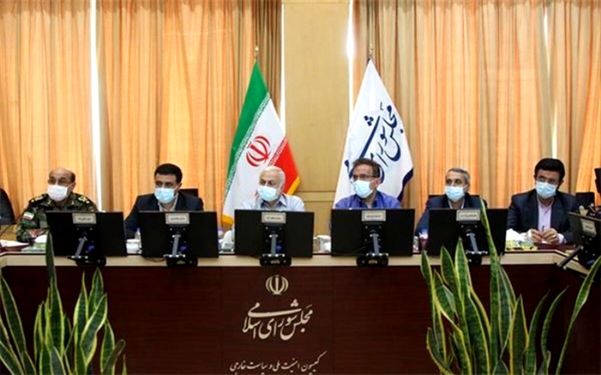 تصویب طرح تشکیل «سپند» در مجلس