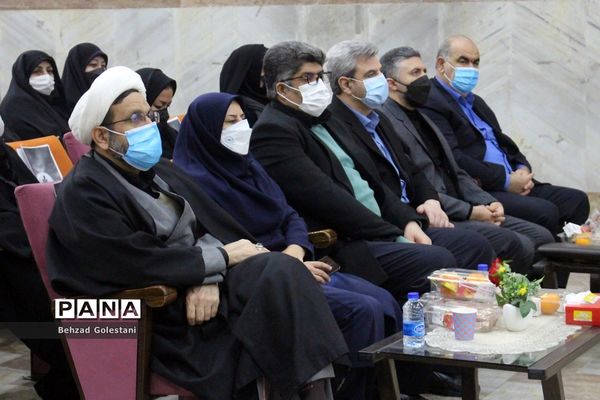 همایش انا القاسم - ارومیه