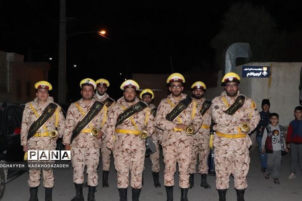 یادواره 300 شهید بخش مرکزی قم