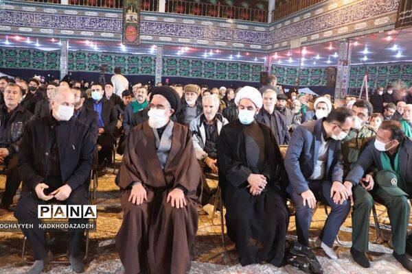 یادواره 300 شهید بخش مرکزی قم