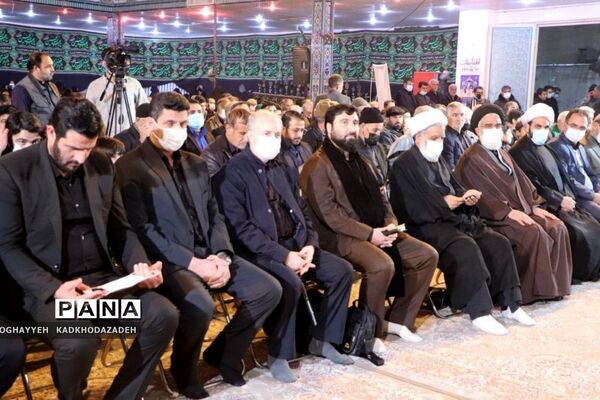 یادواره 300 شهید بخش مرکزی قم