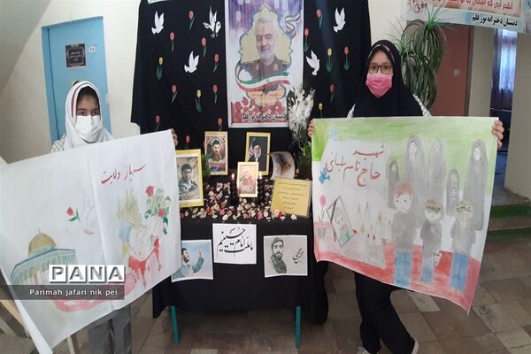 برگزاری ایستگاه نقاشی همگانی گرامیداشت سپهبد سردار حاج قاسم سلیمانی در شهرستان قرچک