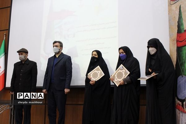 اختتامیه اولین جشنواره حدیث سرو شاخصه‌های مکتب شهید سلیمانی