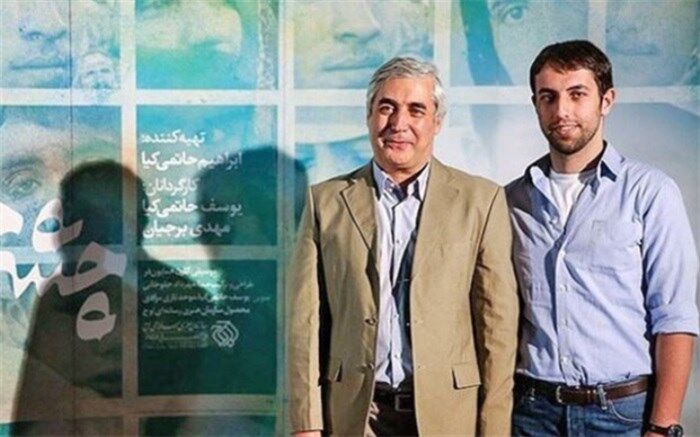 نام فیلم  پسرحاتمی‌کیا تغییر کرد