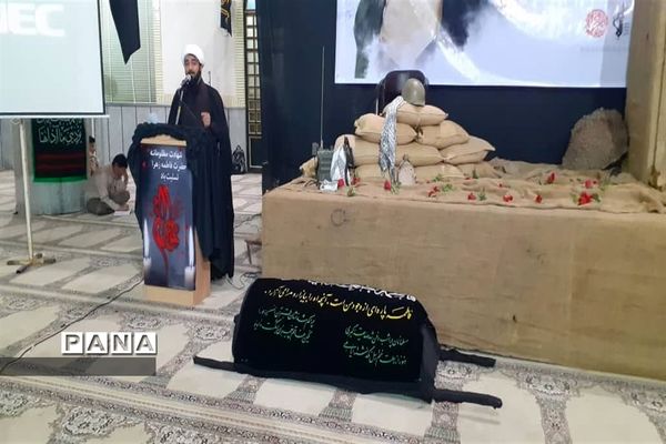 عزای فاطمیه و گرامیداشت شهادت سردار دلها درابرکوه