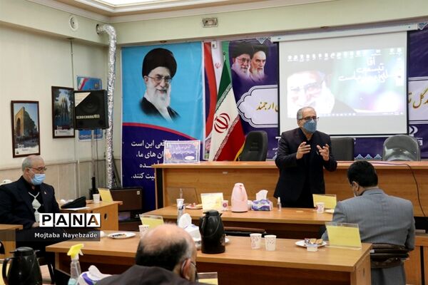نشست شورای برنامه ریزی سازمان دانش‌آموزی خراسان رضوی