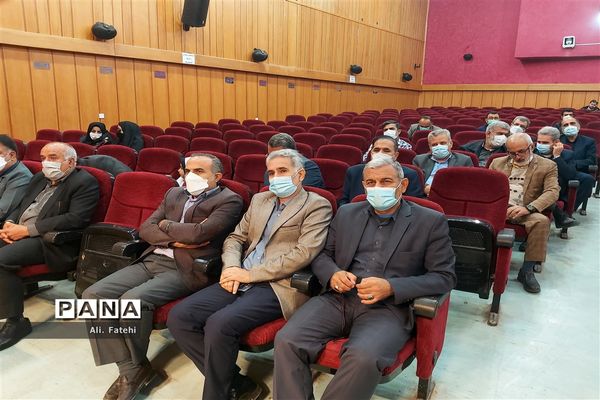 مراسم توزیع۵۰۰۰ بسته کمک آموزشی  در حوزه جغرافیایی