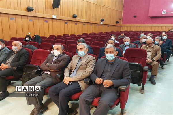 مراسم توزیع۵۰۰۰ بسته کمک آموزشی  در حوزه جغرافیایی