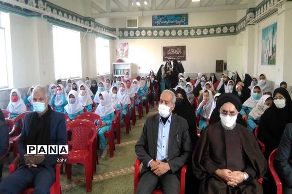 مراسم آیین گرامیداشت سالروز ورود رهبر معظم انقلاب در دبستان شاهد ابرکوه