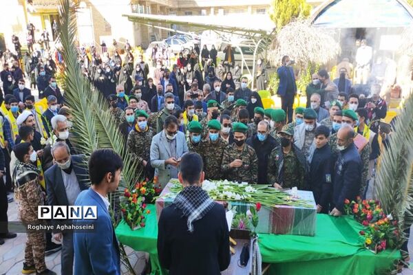 مراسم تشییع پیکر مطهر شهید گمنام در اداره آموزش و پرورش  ناحیه 4 شیراز