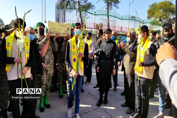 مراسم تشییع پیکر مطهر شهید گمنام در اداره آموزش و پرورش  ناحیه 4 شیراز
