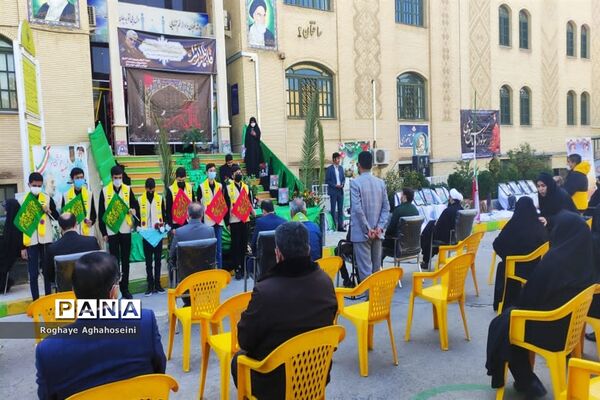 مراسم تشییع پیکر مطهر شهید گمنام در اداره آموزش و پرورش  ناحیه 4 شیراز