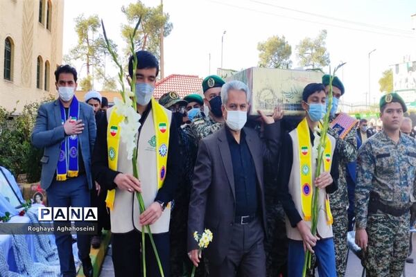 مراسم تشییع پیکر مطهر شهید گمنام در اداره آموزش و پرورش  ناحیه 4 شیراز