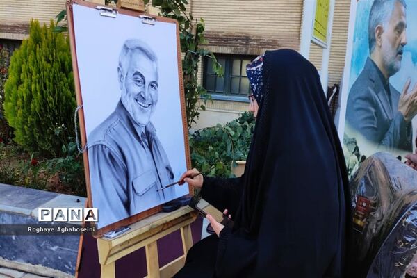 مراسم تشییع پیکر مطهر شهید گمنام در اداره آموزش و پرورش  ناحیه 4 شیراز