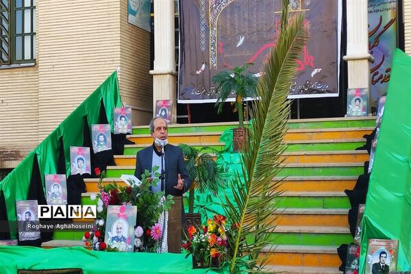 مراسم تشییع پیکر مطهر شهید گمنام در اداره آموزش و پرورش  ناحیه 4 شیراز