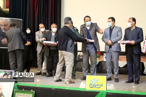 وداع با شهید تازه تفحص شده همزمان با دومین سالگرد شهادت سردار حاج قاسم سلیمانی در شیراز