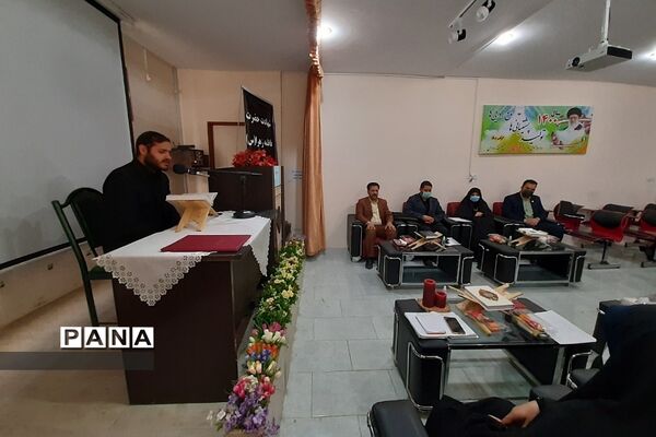 برگزاری مراسم شهادت حضرت فاطمه(س) در رودهن