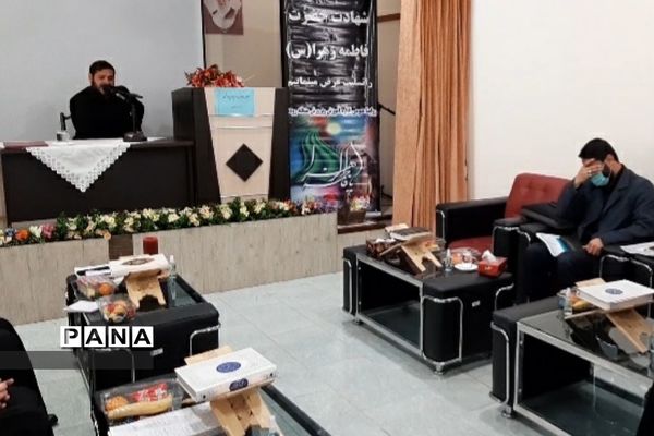 برگزاری مراسم شهادت حضرت فاطمه(س) در رودهن