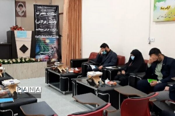 برگزاری مراسم شهادت حضرت فاطمه(س) در رودهن